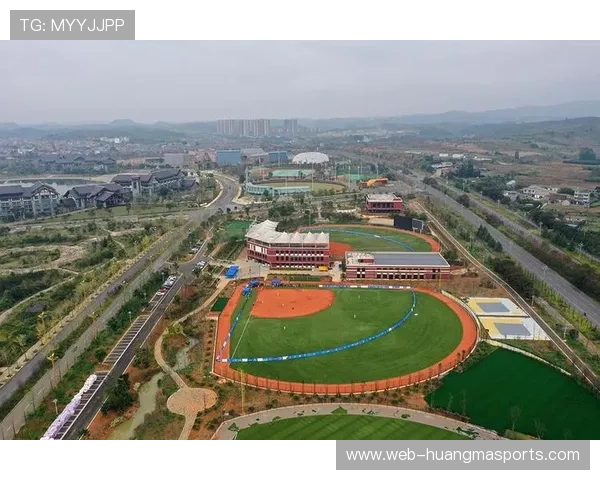 贵州兴义棒垒球体育公园投入使用，填补省内专业场地空白