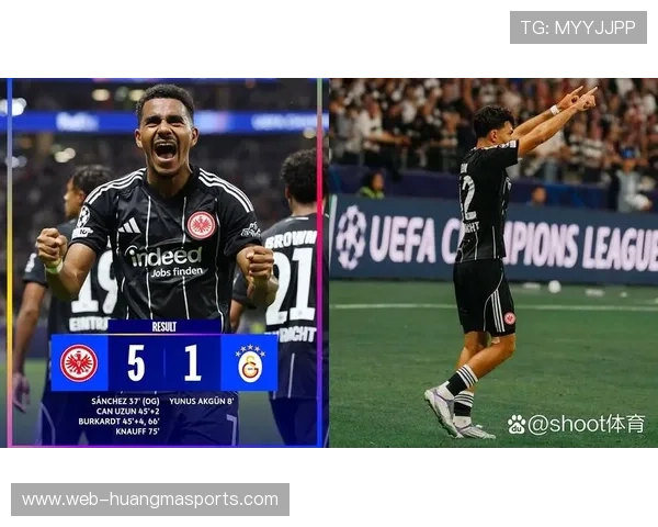 法兰克福伤病潮加剧二号射手乌尊缺阵进攻端用人荒影响末轮战绩